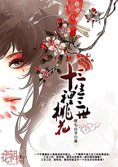 传媒在线完整免费观看
